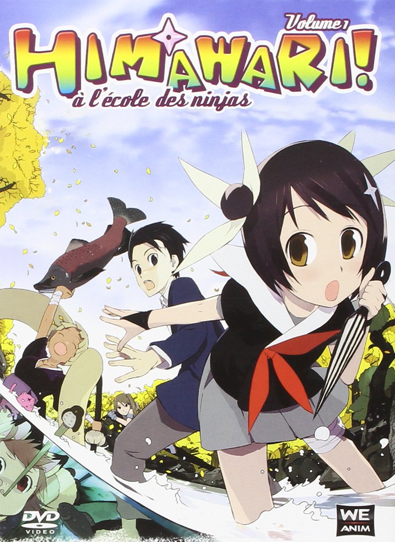 Himawari, vol. 1 Films