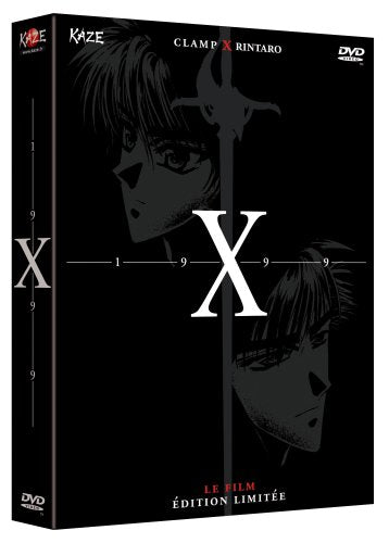 X 1999 Movies