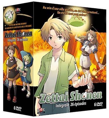 Coffret zettai shonen Films