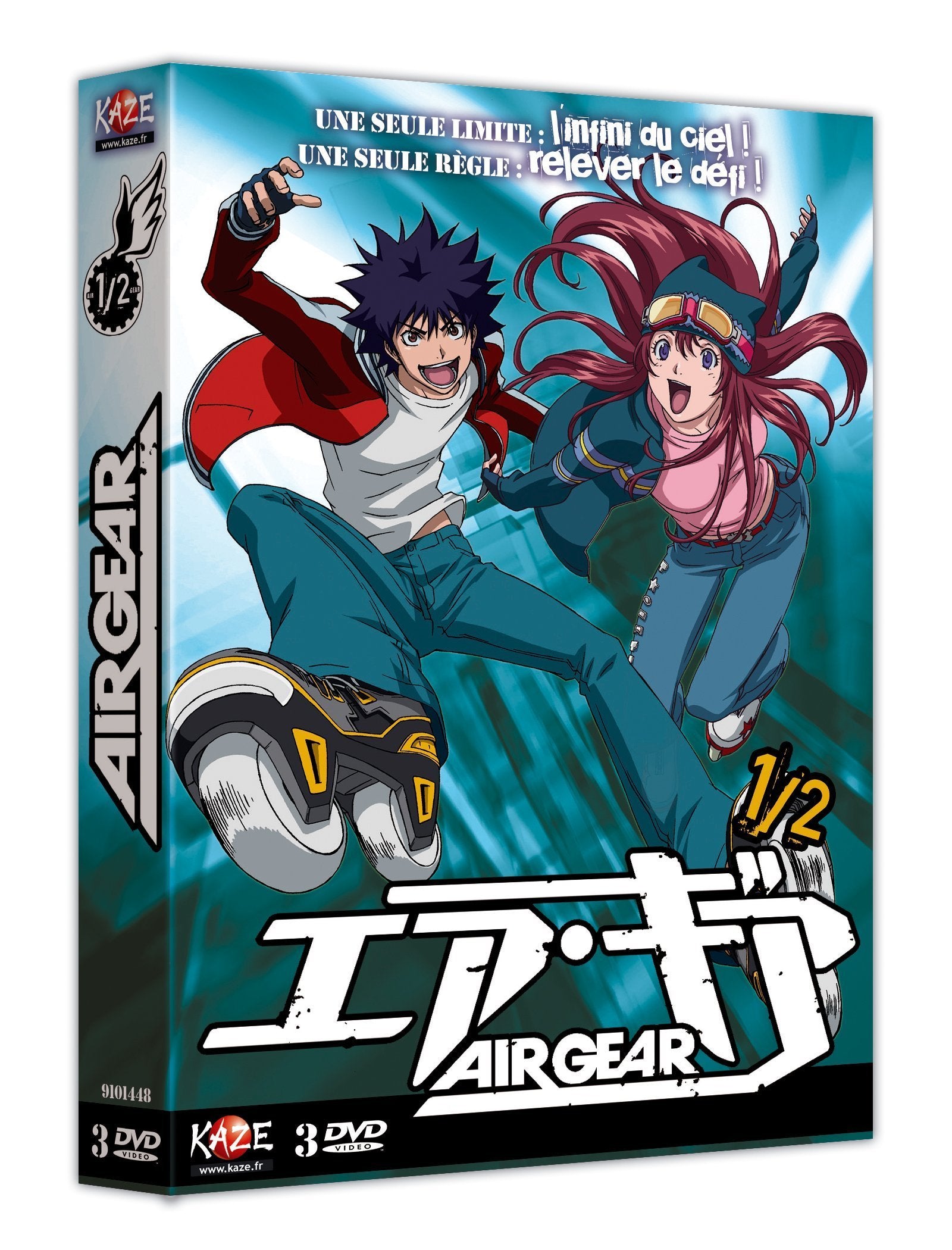 Air gear, vol. 1 Films