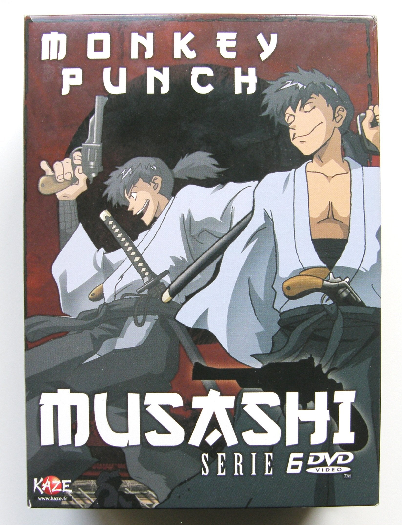 Musashi Complete Collector's Box (Ltd) (Eps.01-26) (6 Dvd) Films