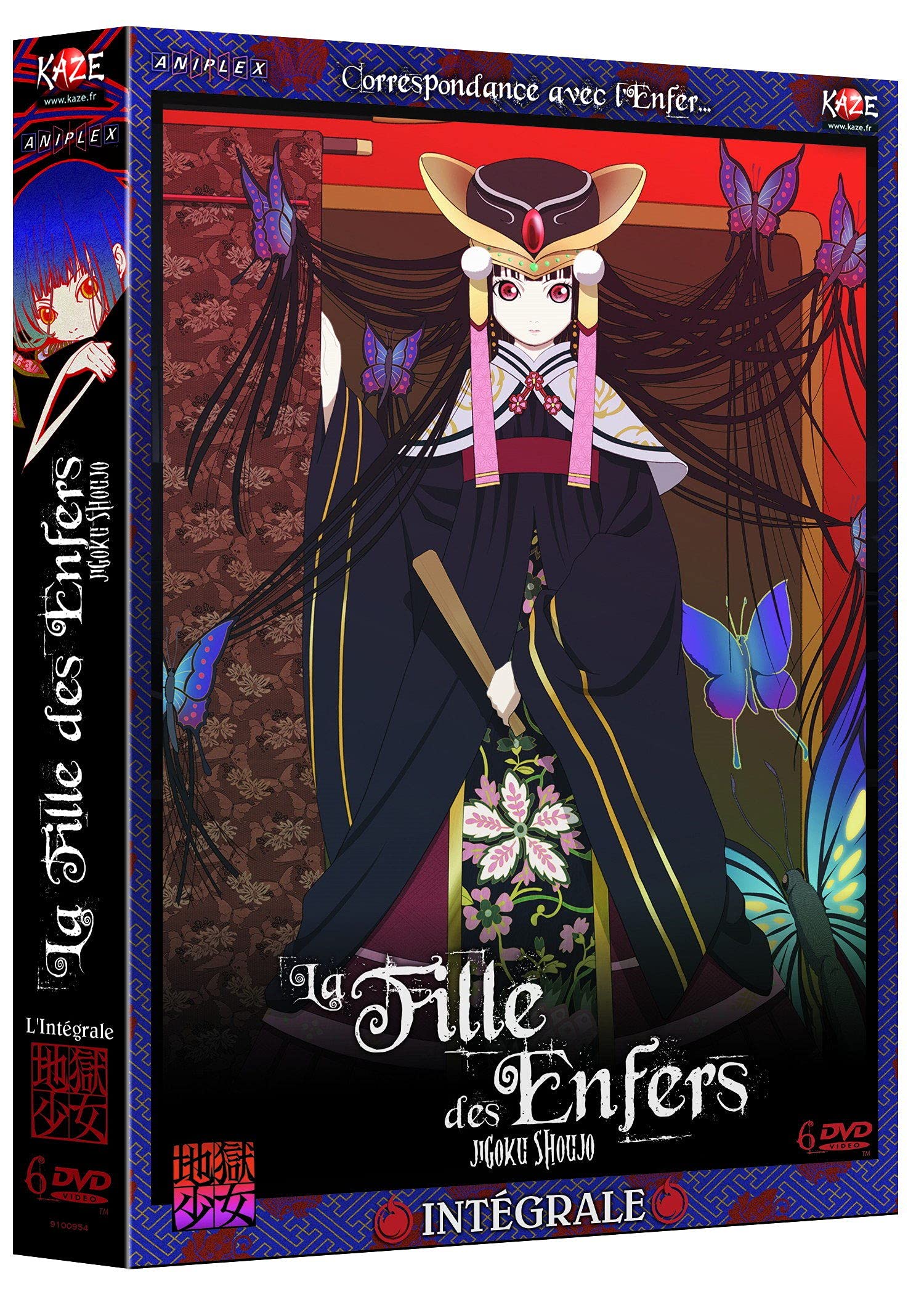 La fille des enfers - l'intégrale Films