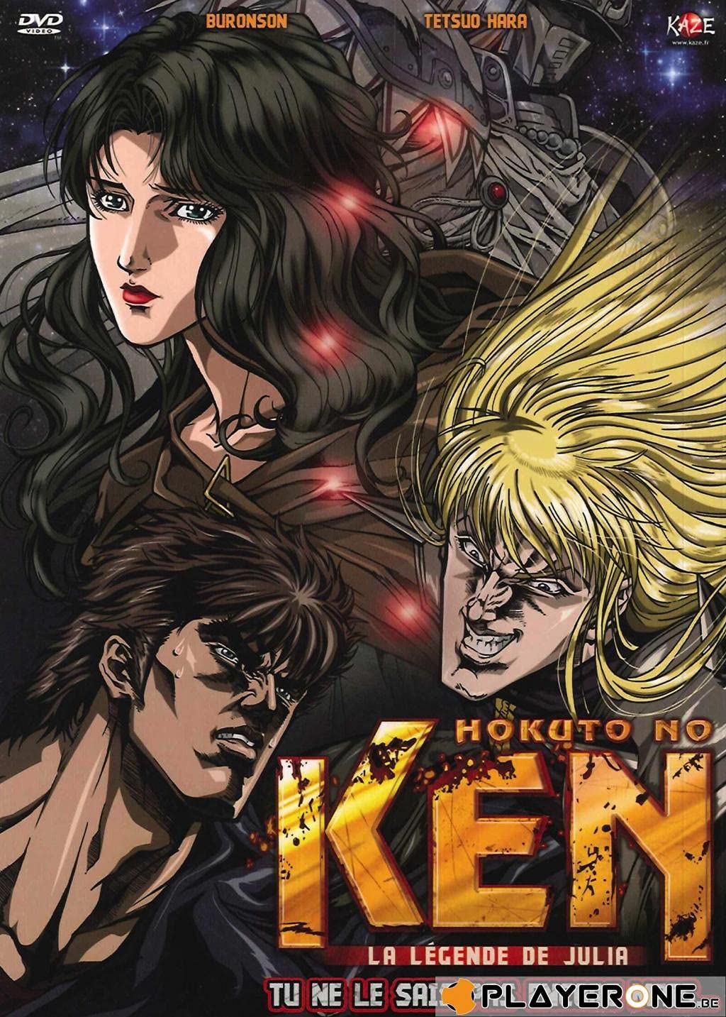 Hokuto no ken : la légende de julia Films