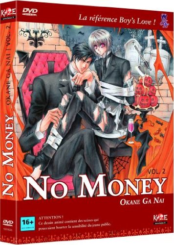 OKANE GA NAI - No money, vol. 2 Films