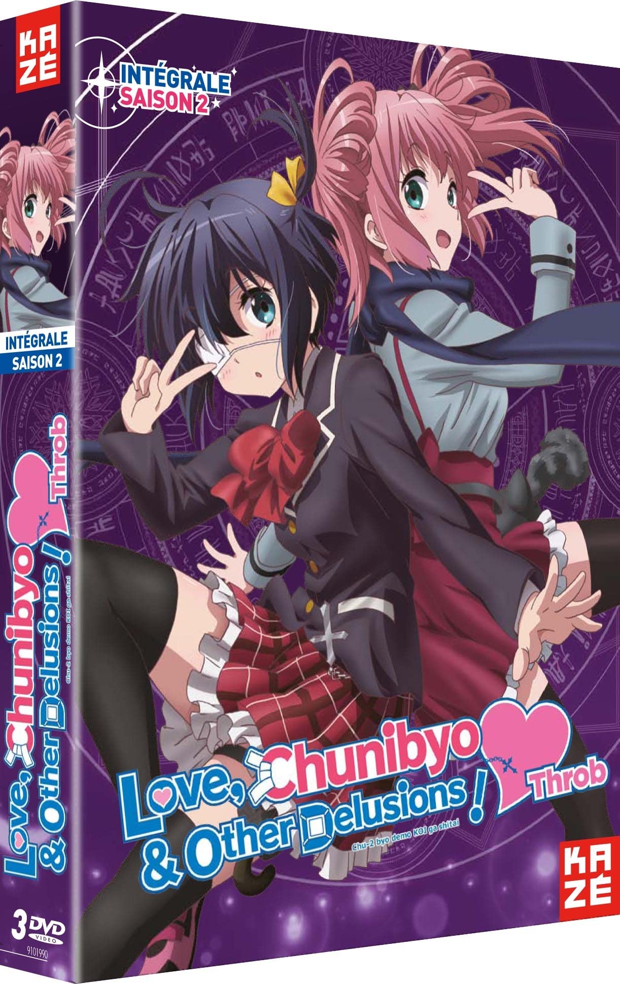 Love, Chunibyo & Other Delusions - Saison 2 dvd