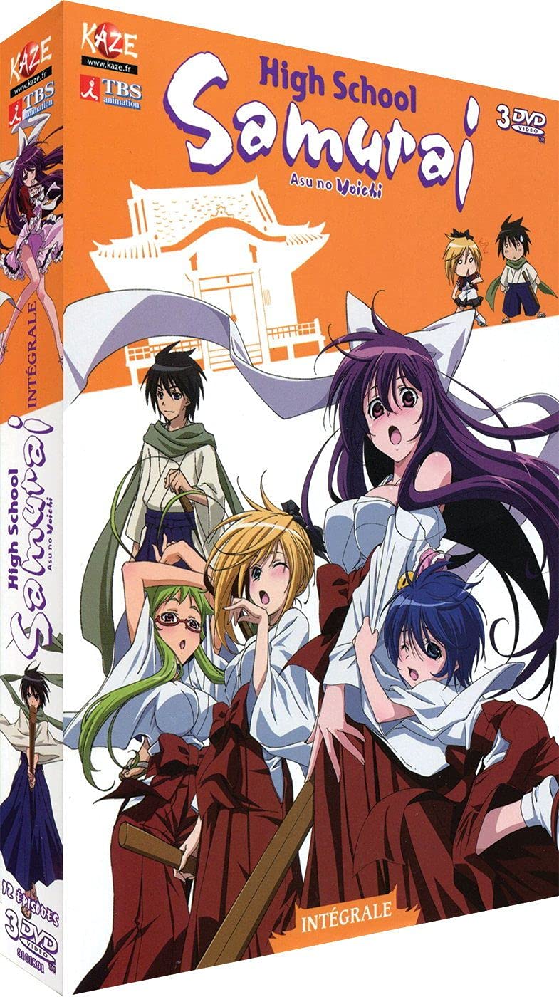 High school samurai, intégrale Movies