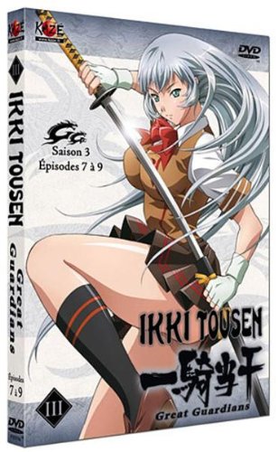 Ikki Tousen, Great Guardians - Saison 3 Vol.3/4 Films