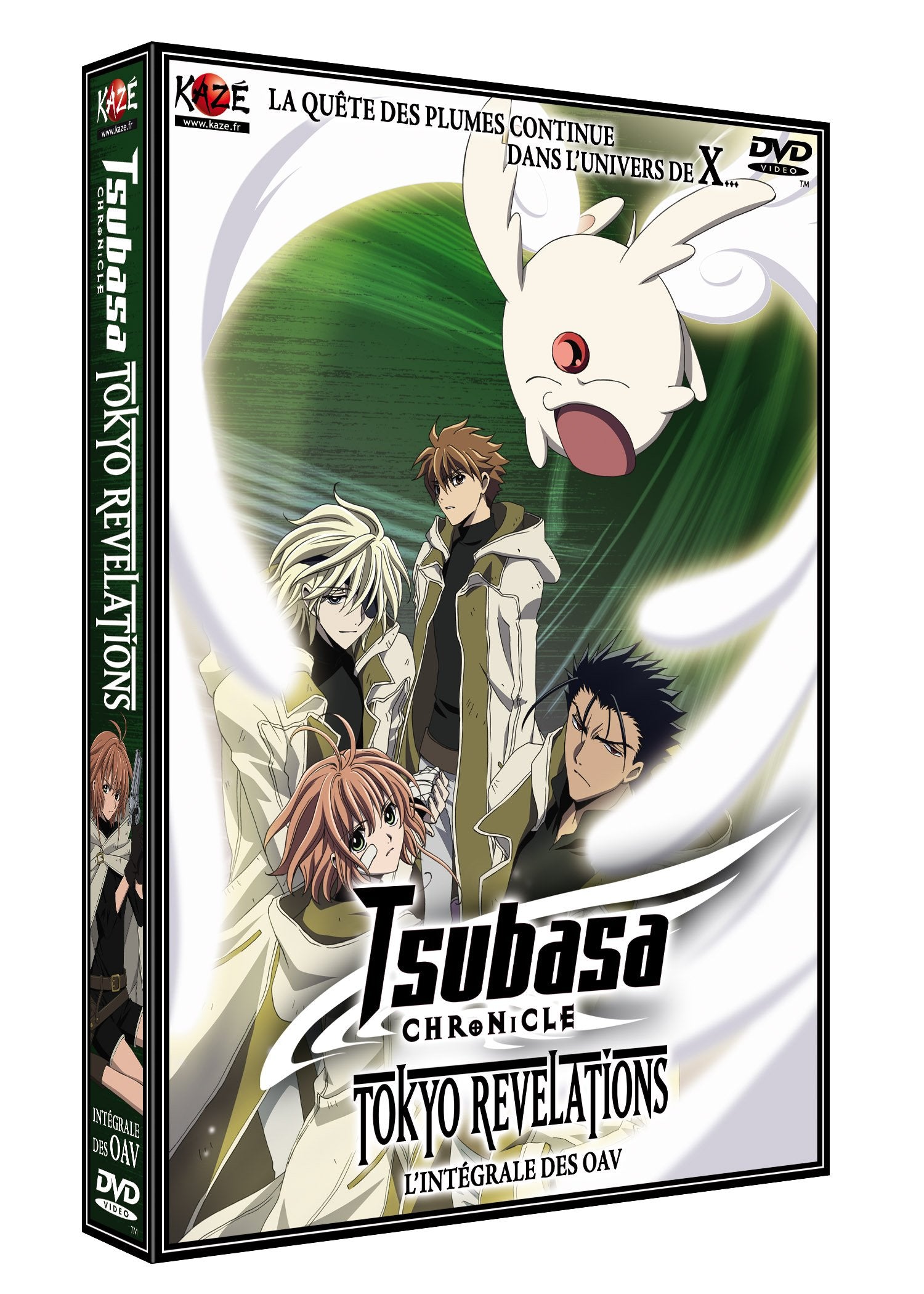 Tsubasa Chronicle - OAV : Tokyo Révélations dvd