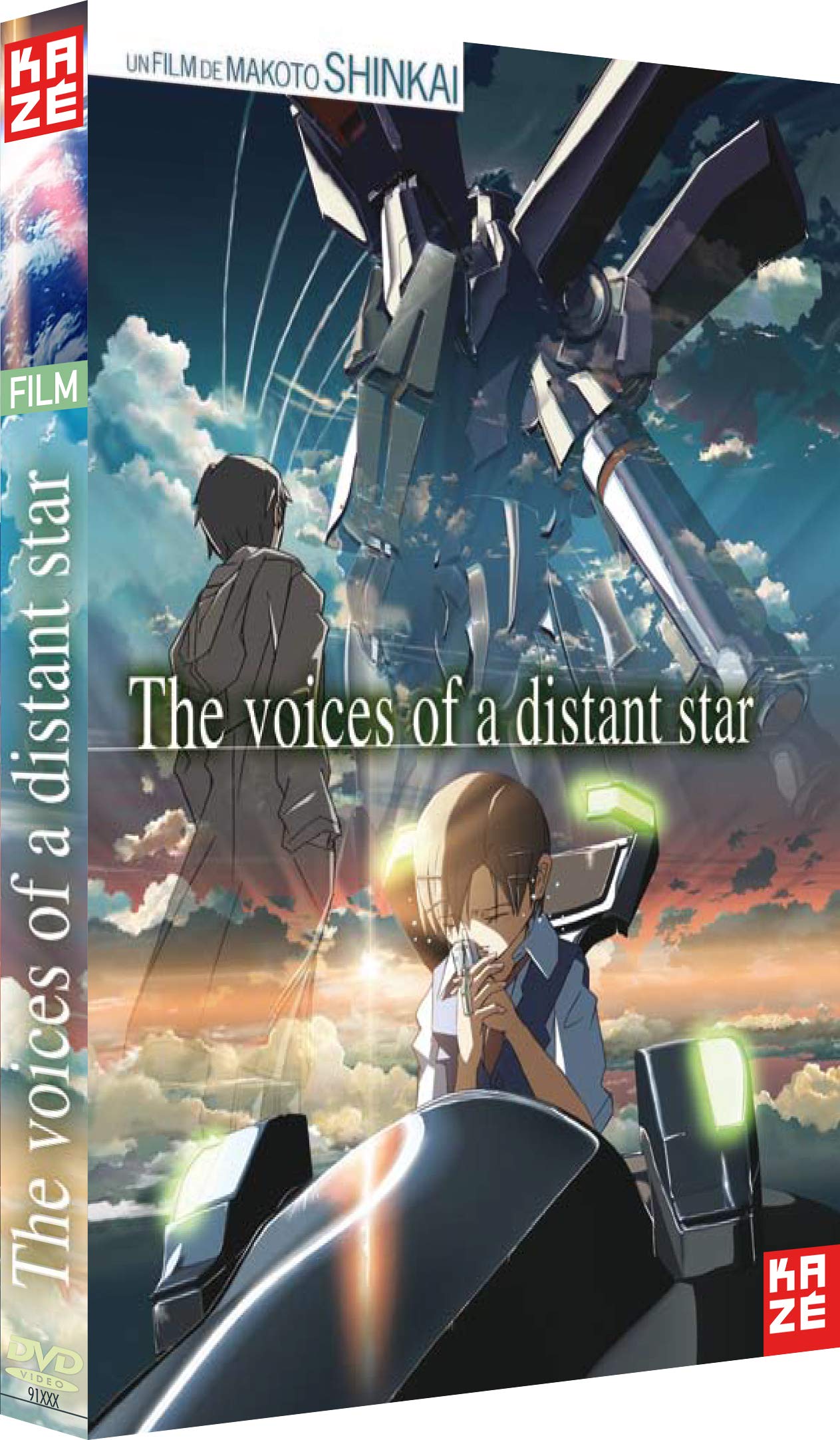 Voices of the distant star Films