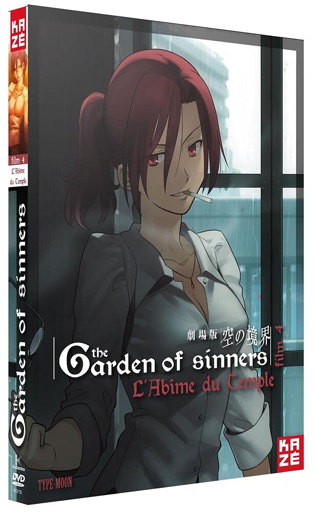 The Garden of Sinners , Film 4 : l'Abîme du Temple dvd