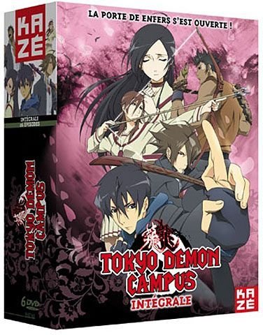 Coffret intégrale tokyo démon campus Films
