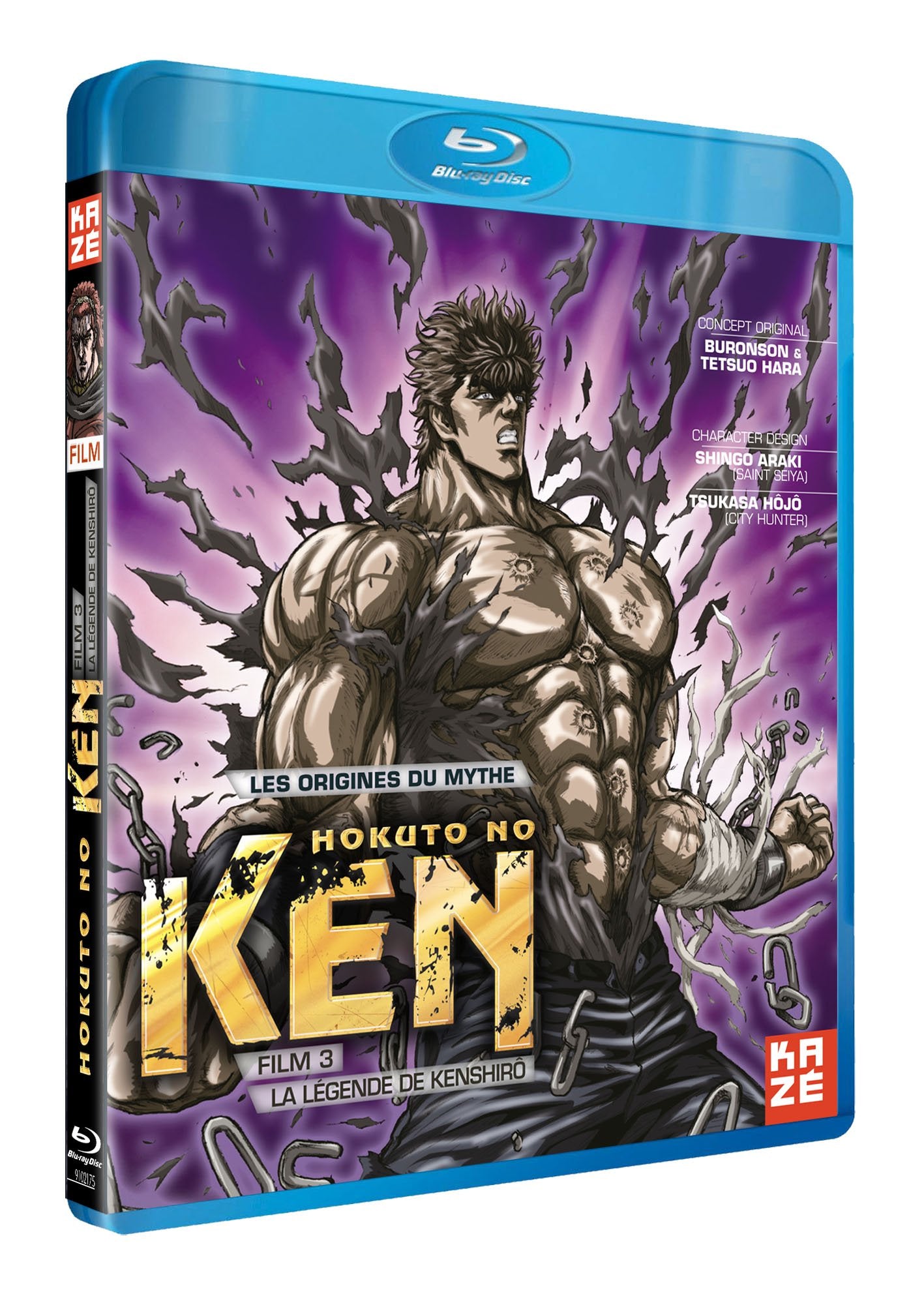 Hokuto no Ken - Film 3 : La légende de Kenshiro dvd