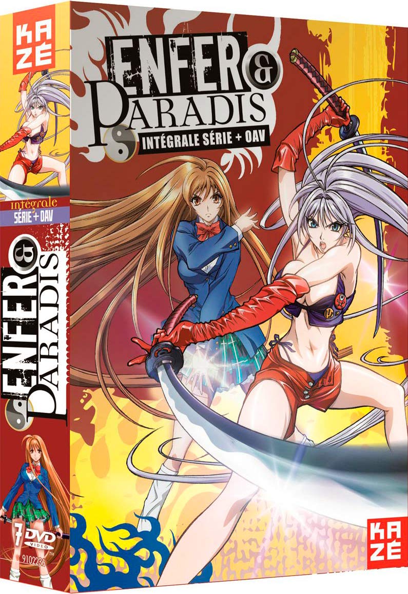 Coffret intégrale enfer et paradis Films