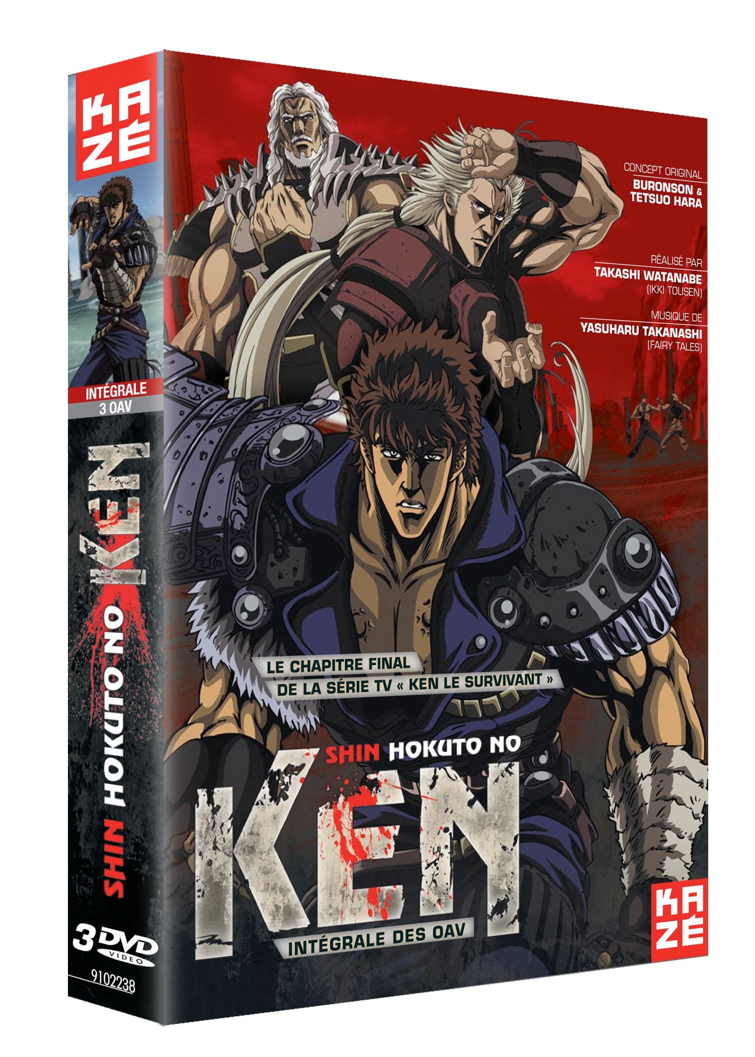 Shin Hokuto No Ken - Intégrale Films