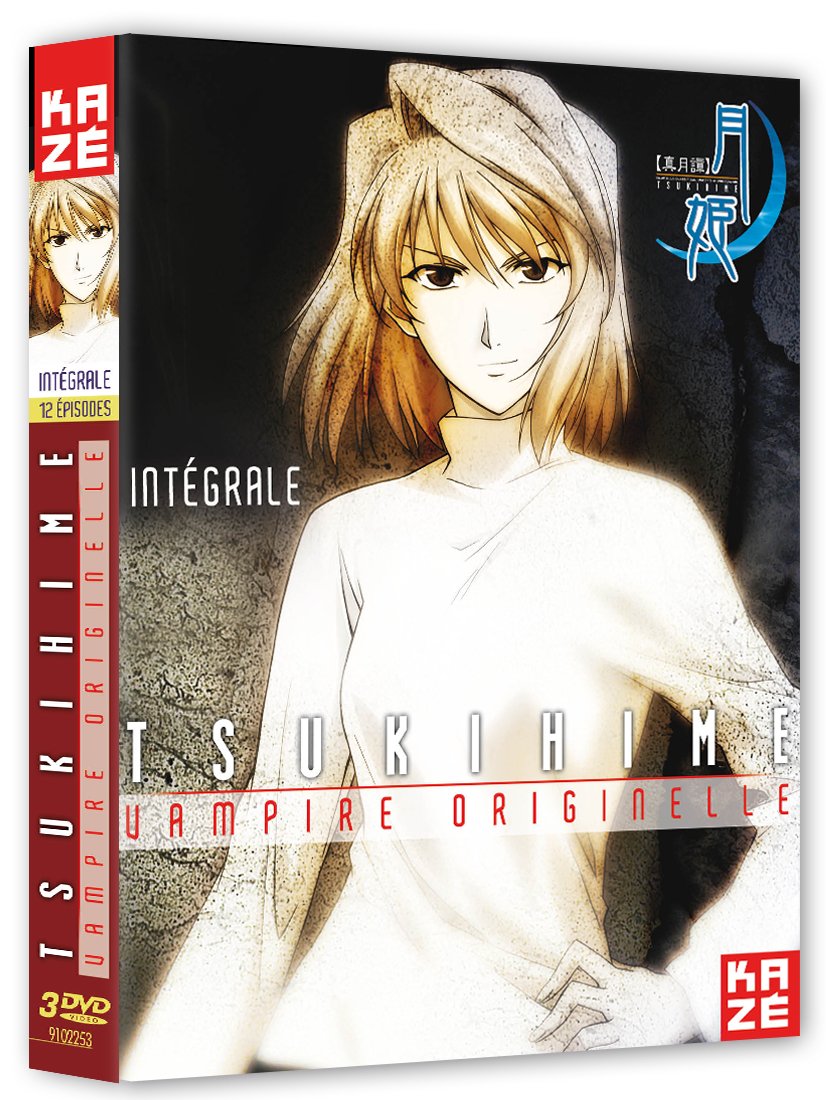 Coffret intégrale tsukihime Films