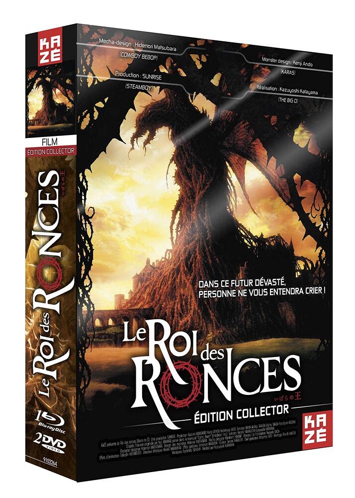 Le roi des ronces Films