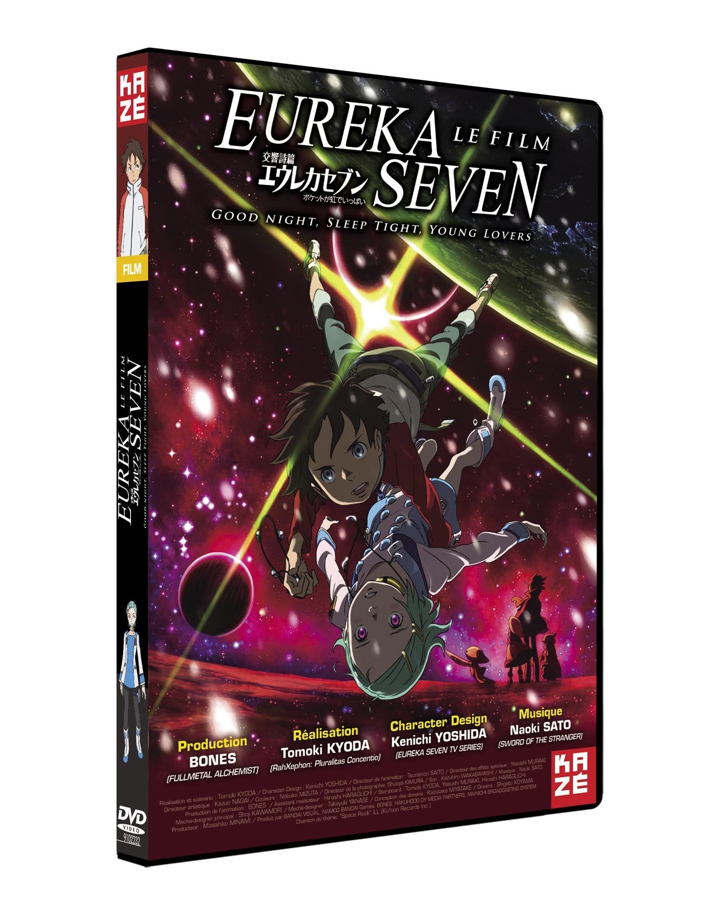 Eureka Seven - Le Film : Good Night, Sleep Tight, Young Lovers dvd