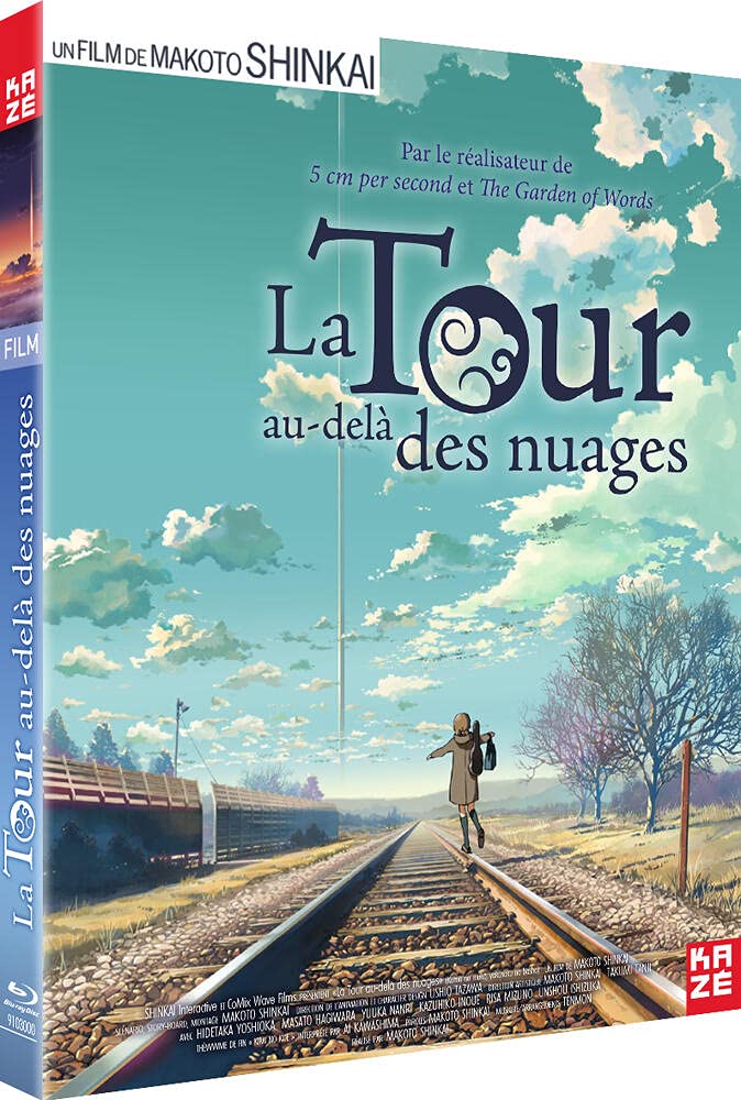 La tour au-delà des nuages Films