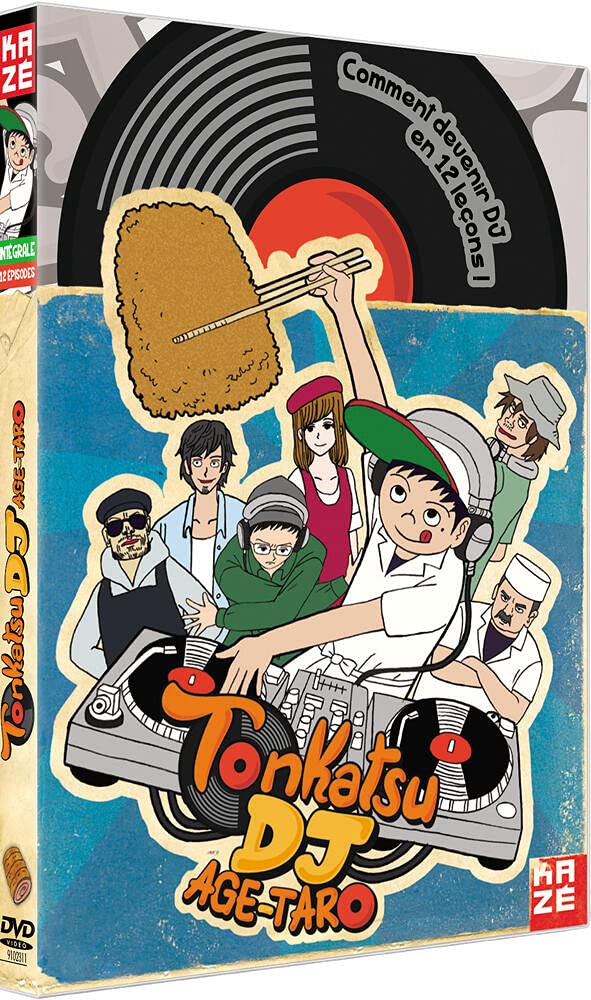 Tonkatsu DJ Agetarô - Intégrale dvd