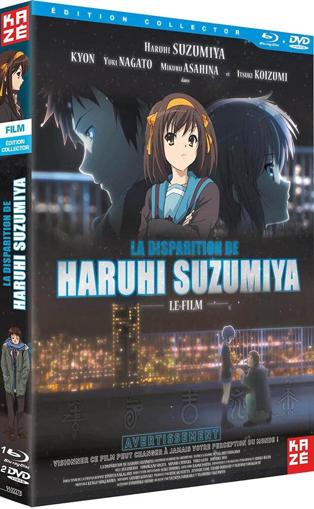 Haruhi suzumiya Films