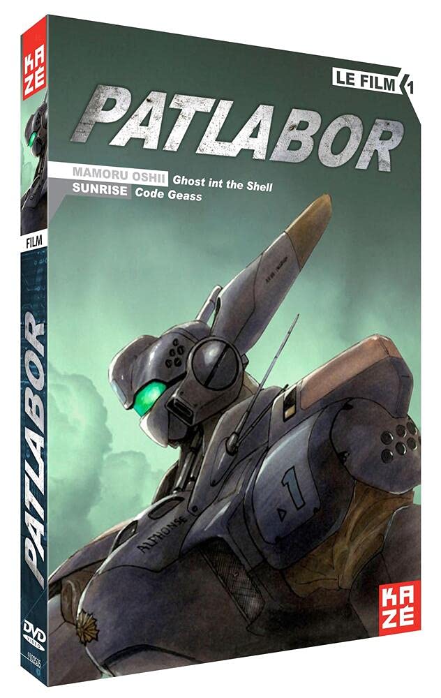 Patlabor - the movie Films