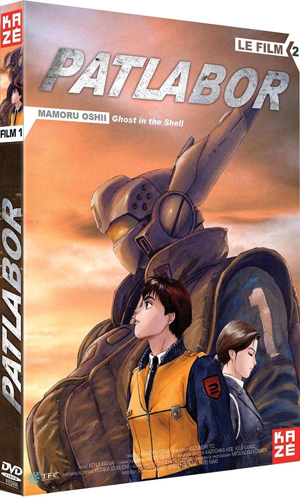 Patlabor 2 : The Movie dvd