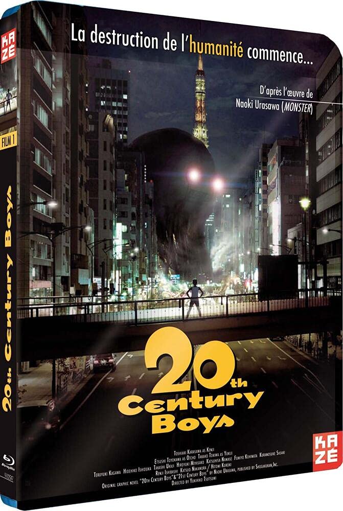20th century boys film 1 Films