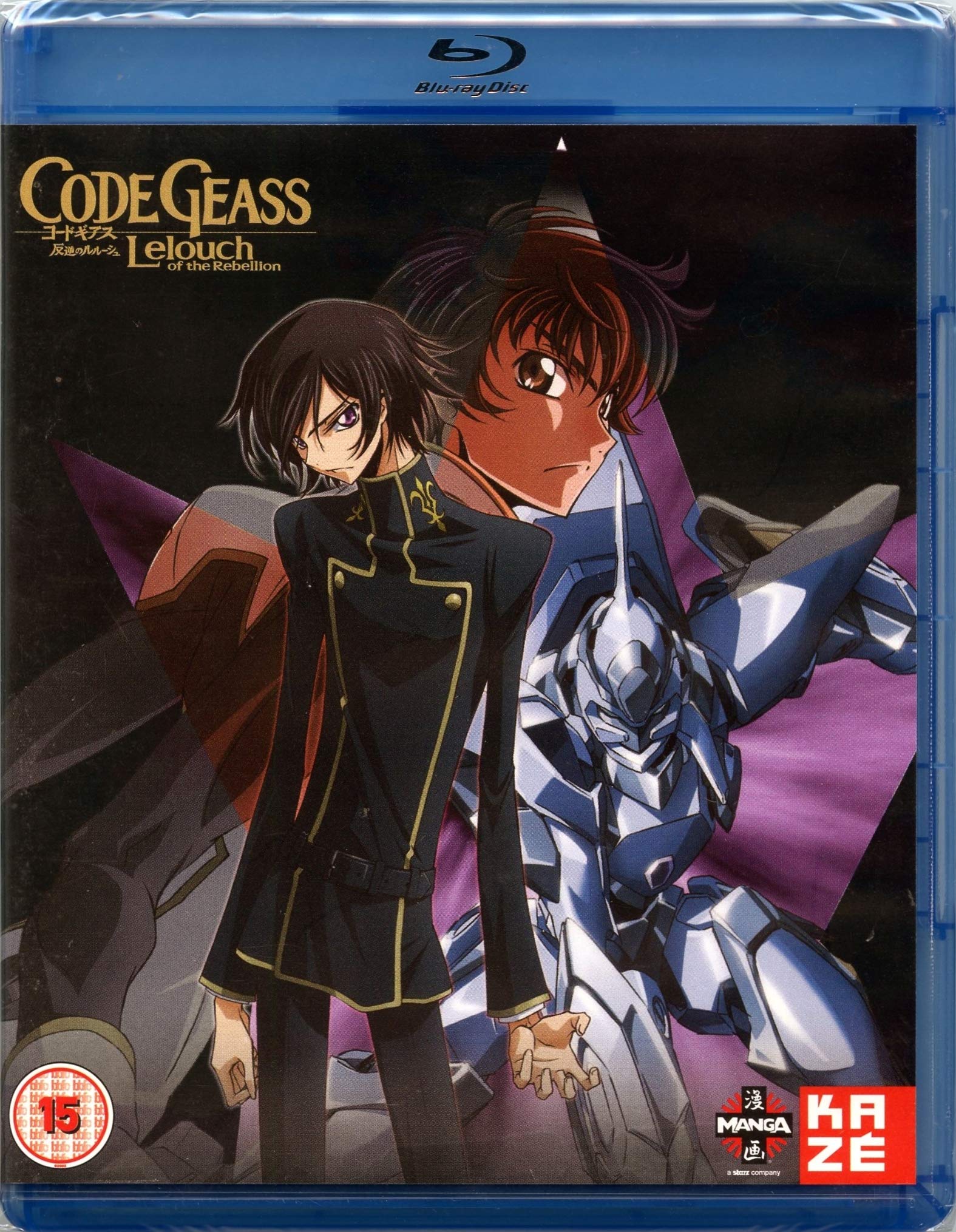 Code Geass: Lelouch Of The Rebellion - Complete Season 1 Box sets