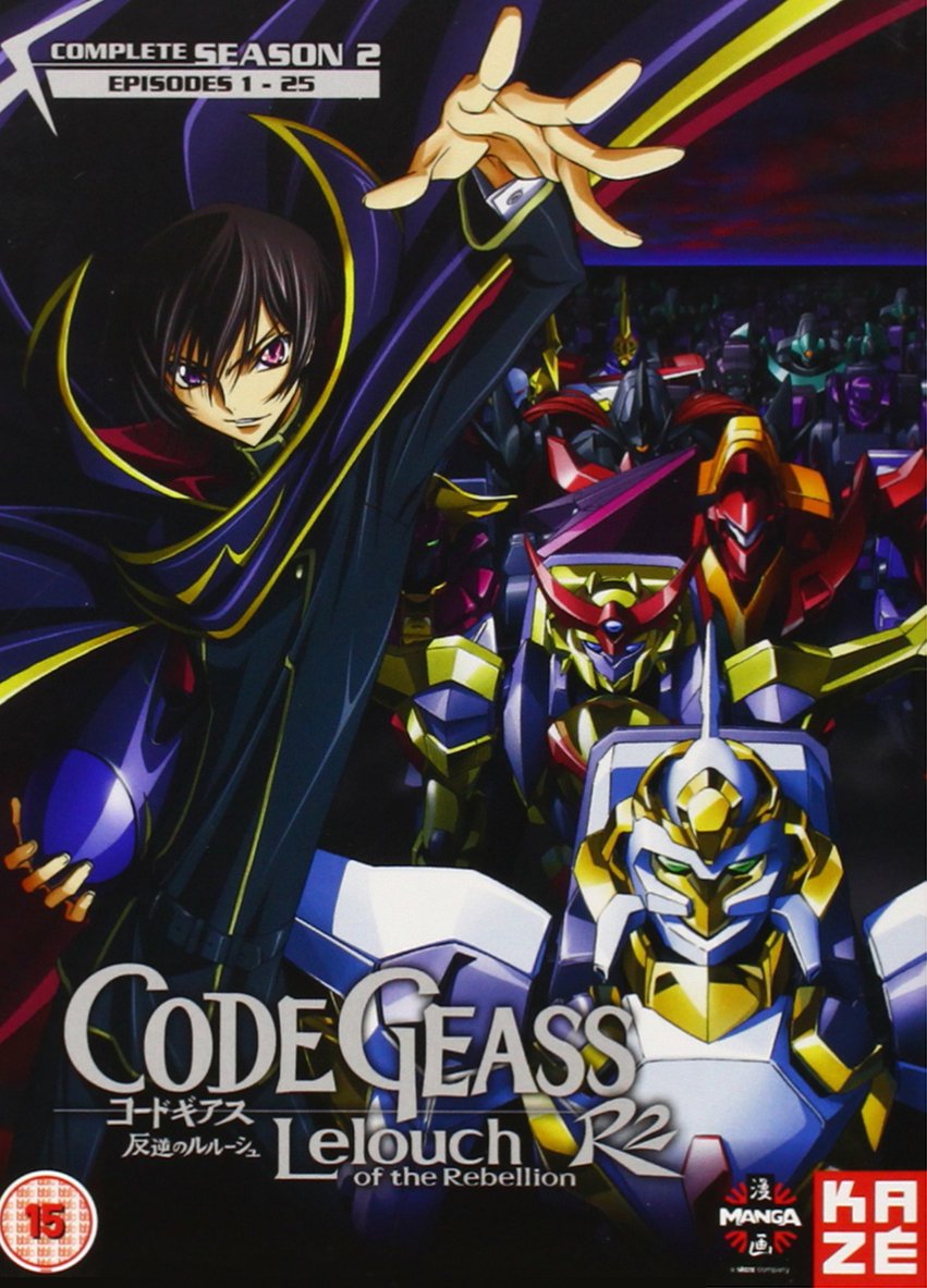 Code Geass: Lelouch Of The Rebellion - Complete Season 2 Films