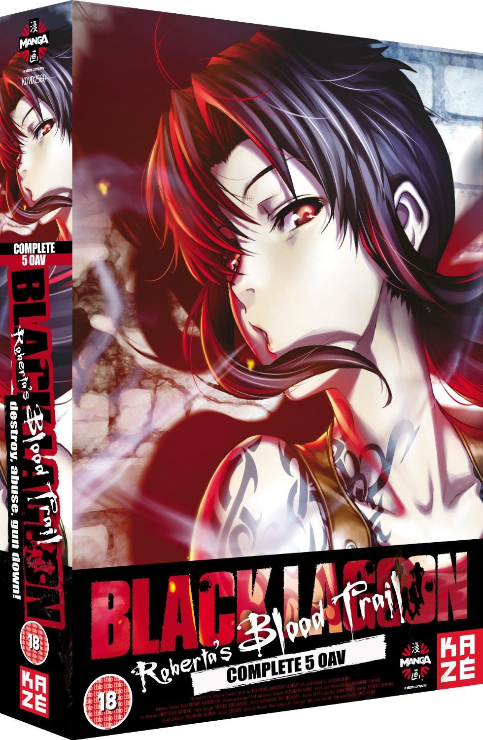 Black Lagoon Roberta's Blood Trail OVA dvd