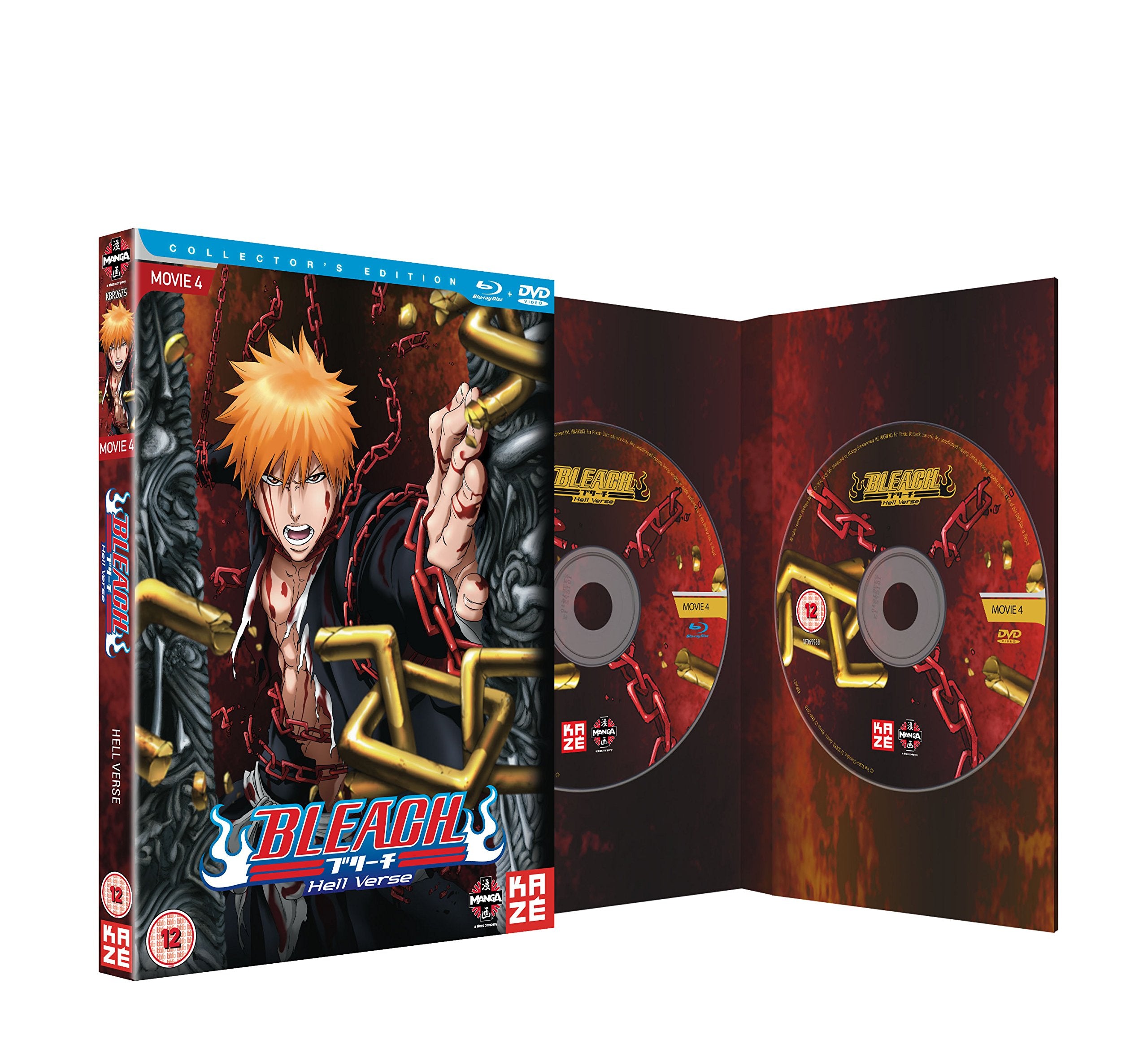 Bleach The Movie 4: Hell Verse Collectors Edition Blu-Ray/DVD dvd