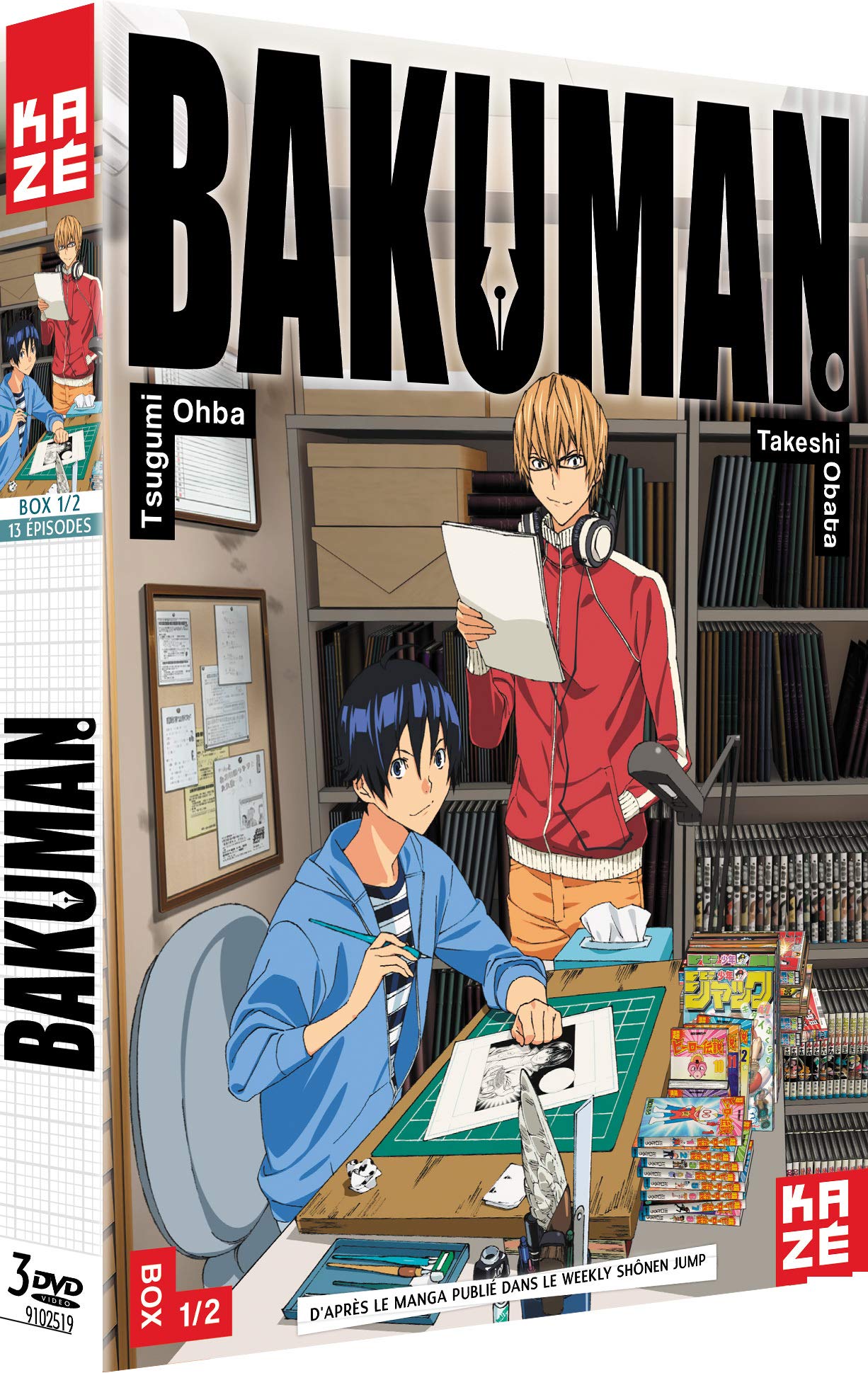 Bakuman, saison 1 Movies