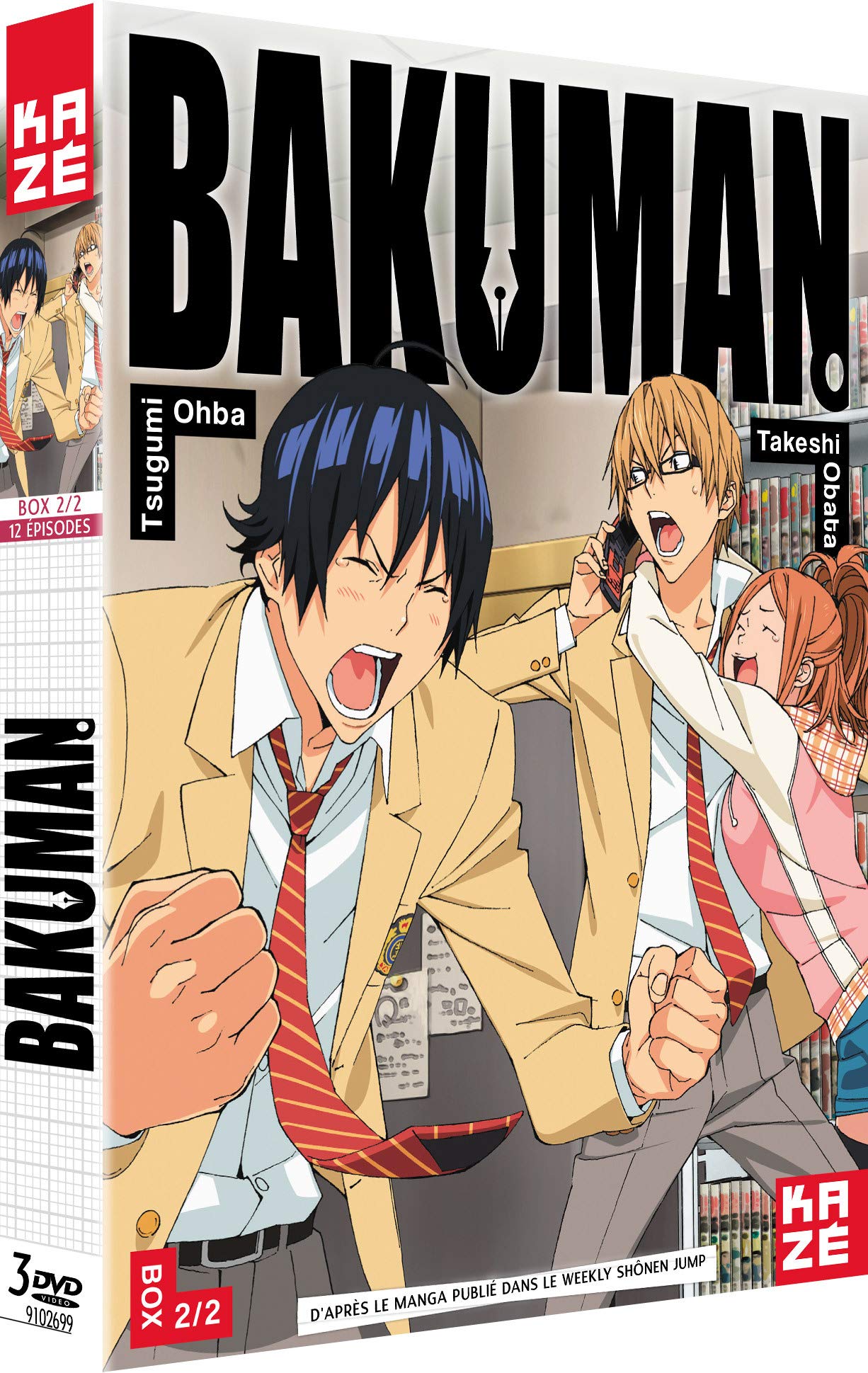 Bakuman, saison 1, vol. 2 Movies