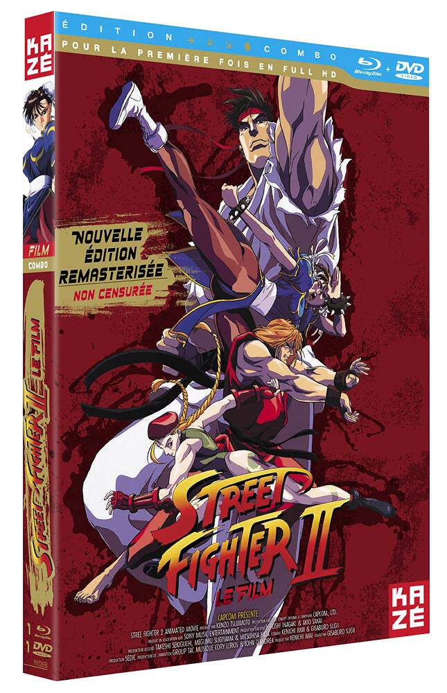 Street Fighter II : Le Film dvd
