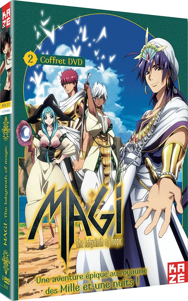 MAGI THE LABYRINTH IF MAGIC COFFRET 2 DVD dvd
