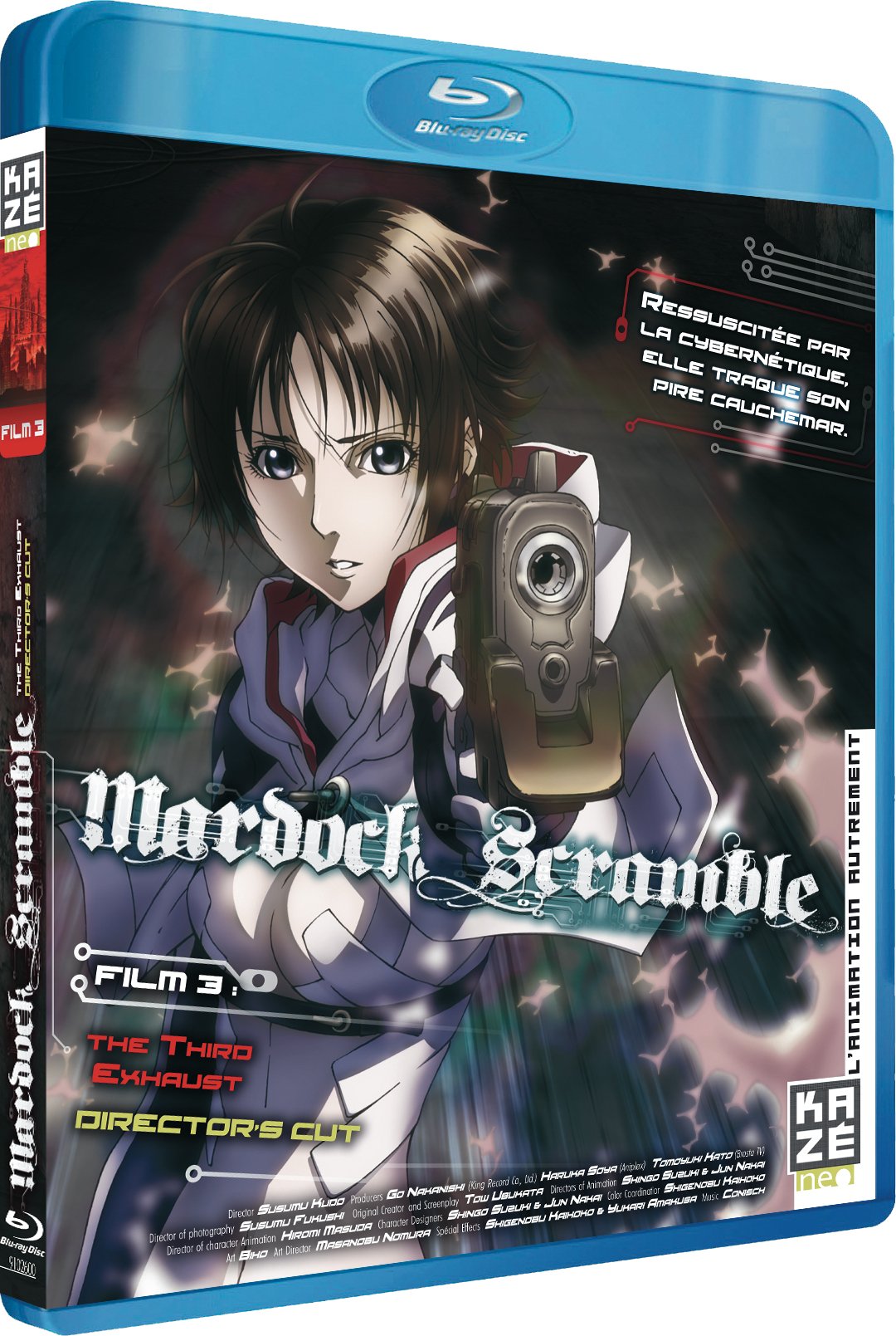 Mardock scramble/film 3/the third exhaust br dvd