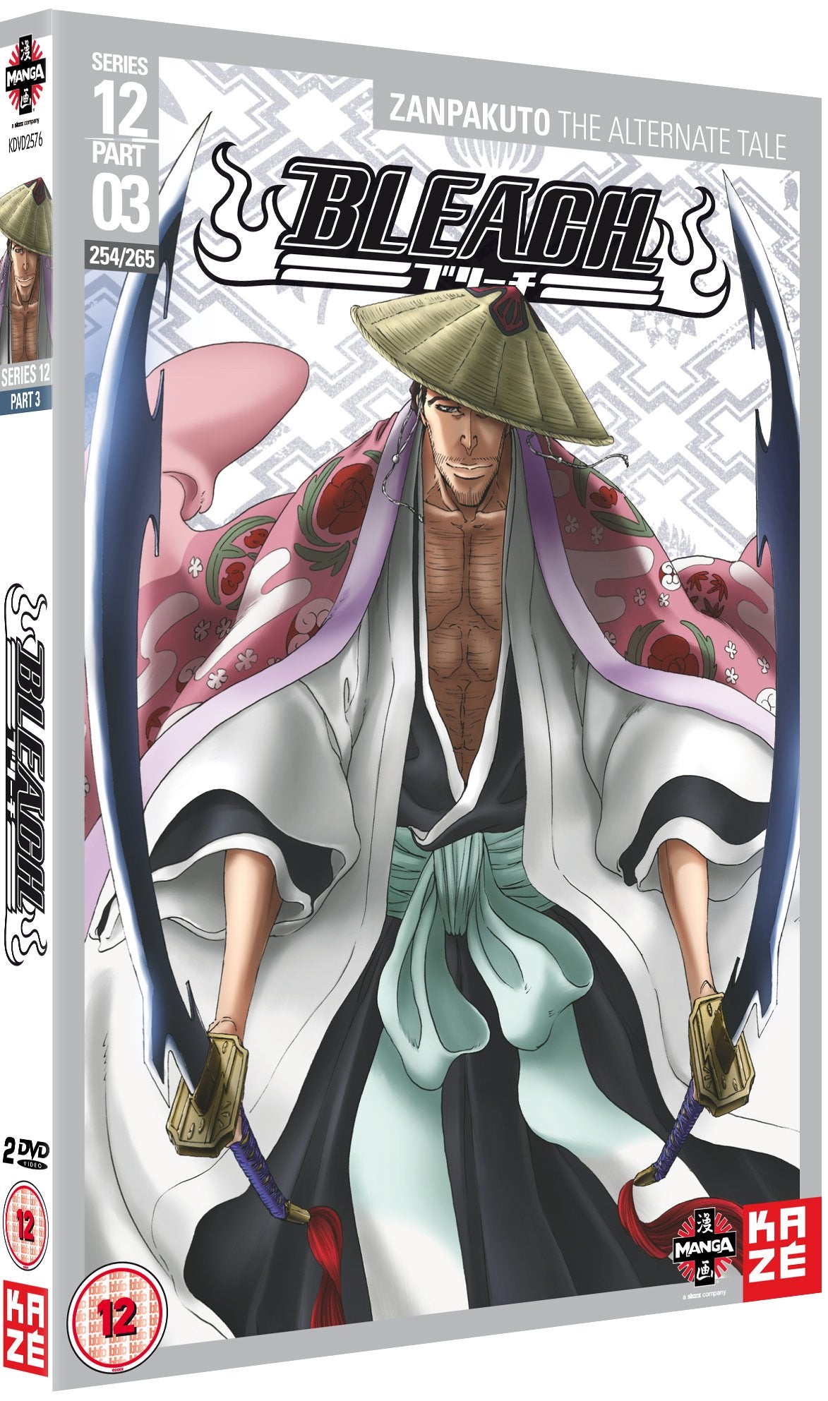 Bleach Series 12 Part 3 Box sets