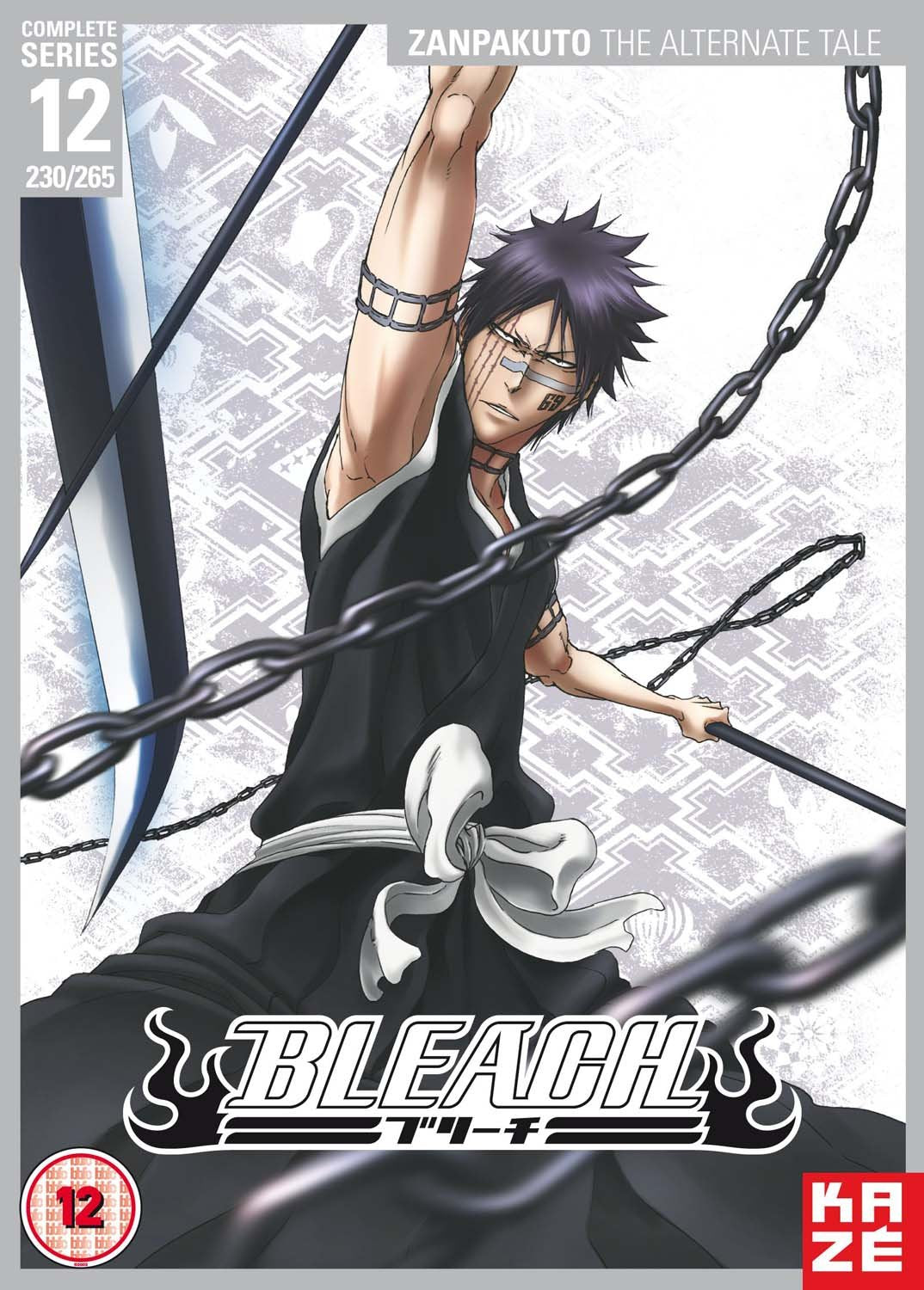 Bleach Complete Series 12 - Zanpakuto: The Alternate Tale (Episodes 230-265) Films