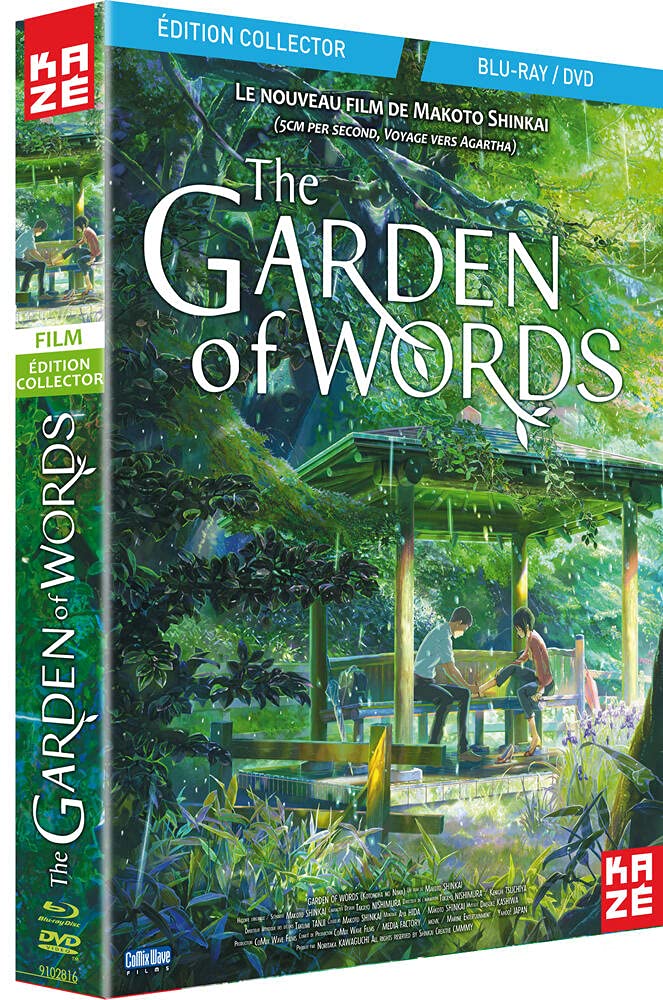 The garden of words Movies