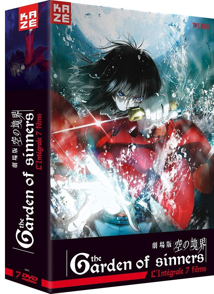 The Garden of Sinners-L'intégrale dvd