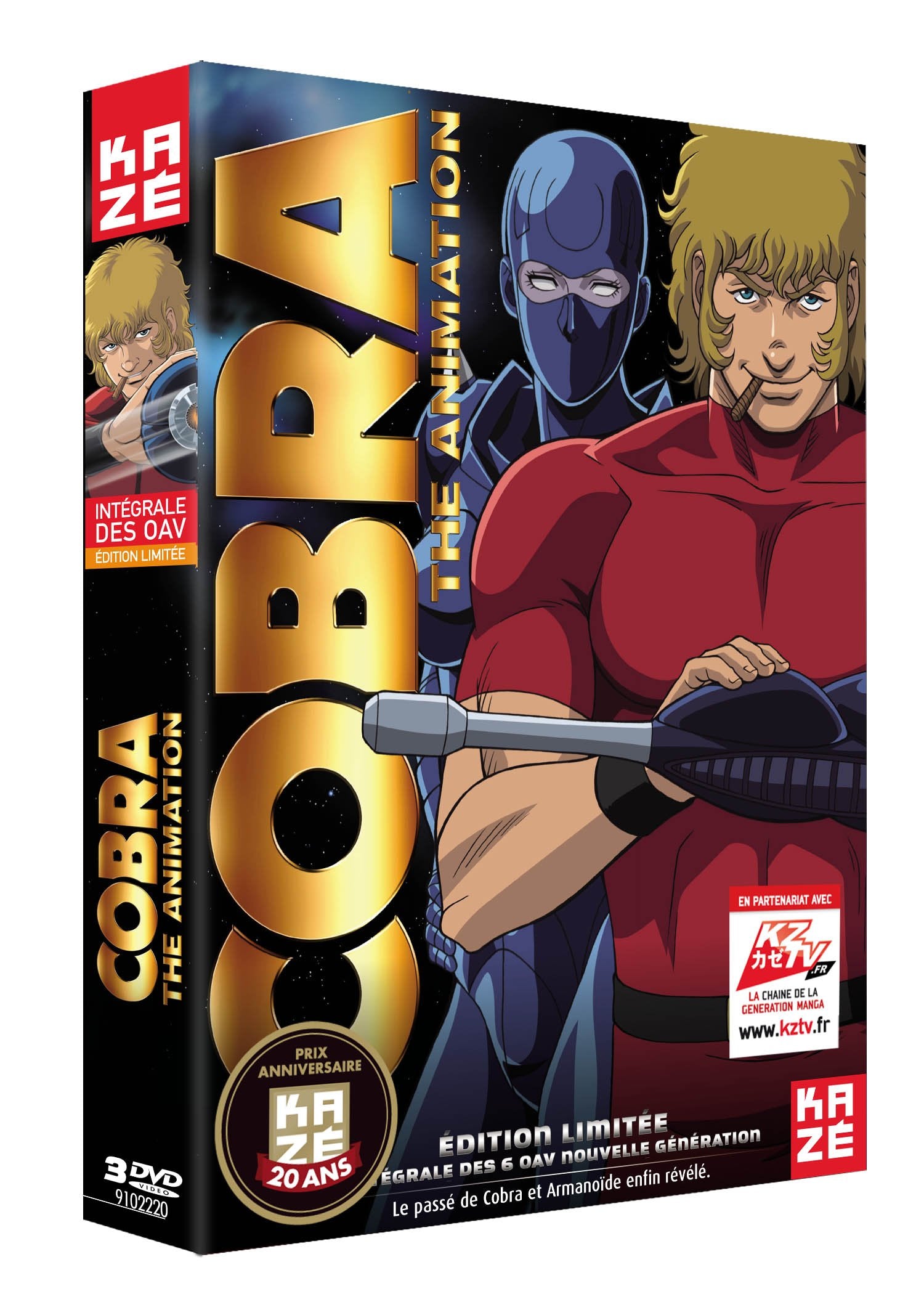 Cobra - OAV Intégrale - Anniversaire 20 Ans Kazé Films