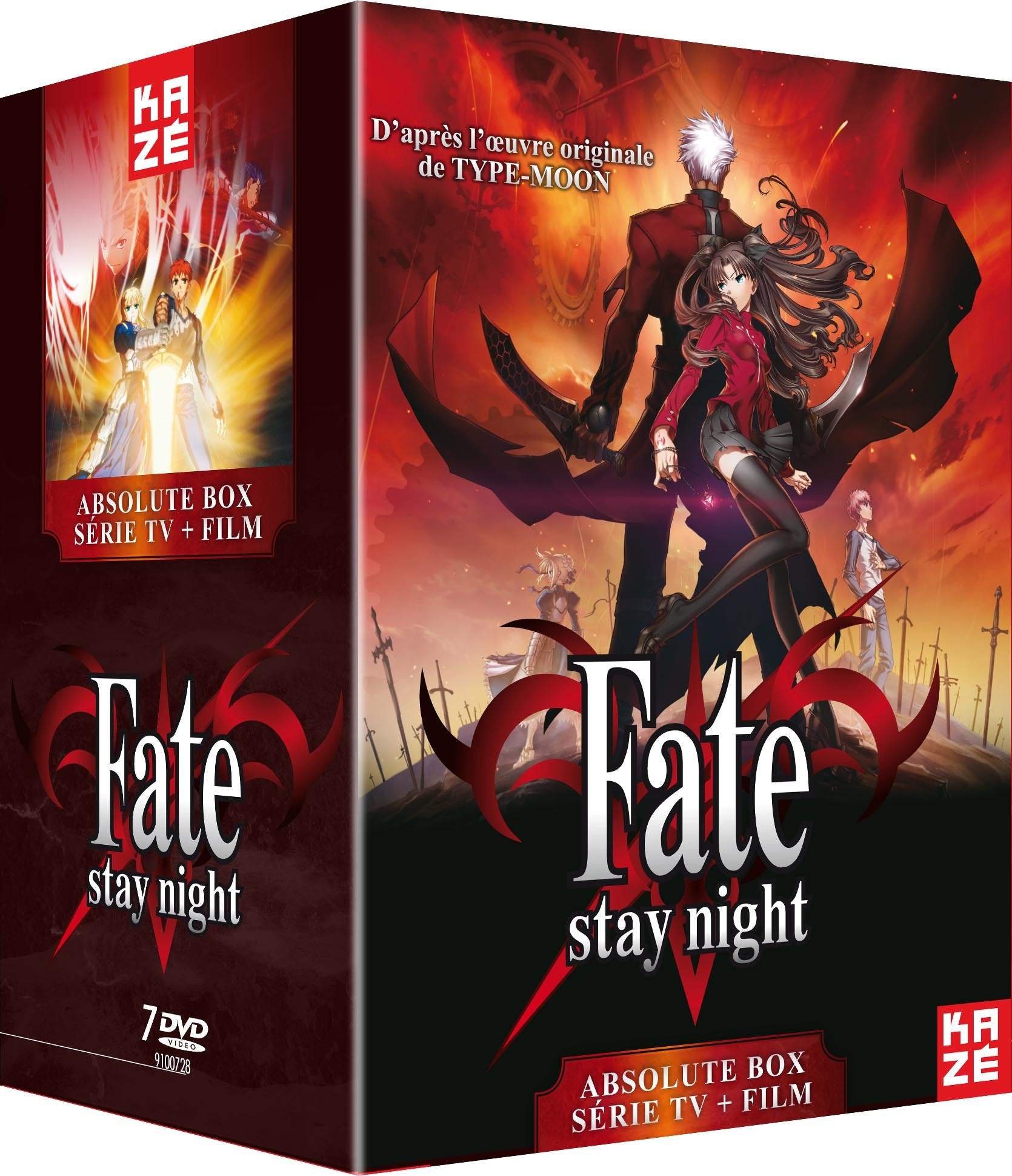 Fate Stay Night : La Série + Le Film Unlimited Blade Works Movies