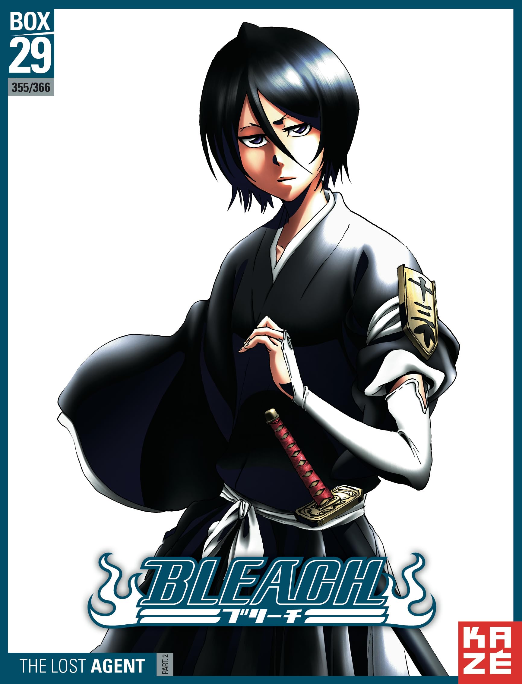 Bleach - Saison 6 : Box 29 : The Lost Agent, Part 2 dvd