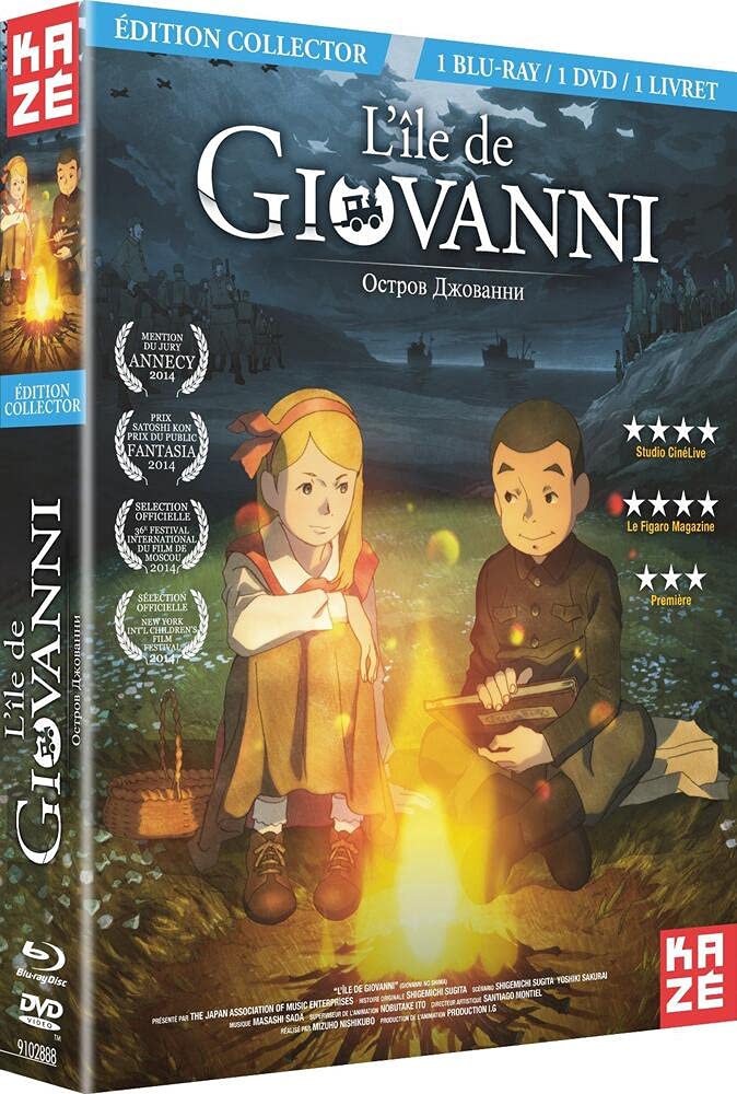 L'ile de giovanni Films