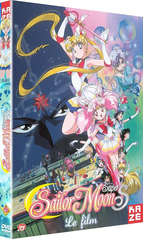 Sailor moon super s, le film Films