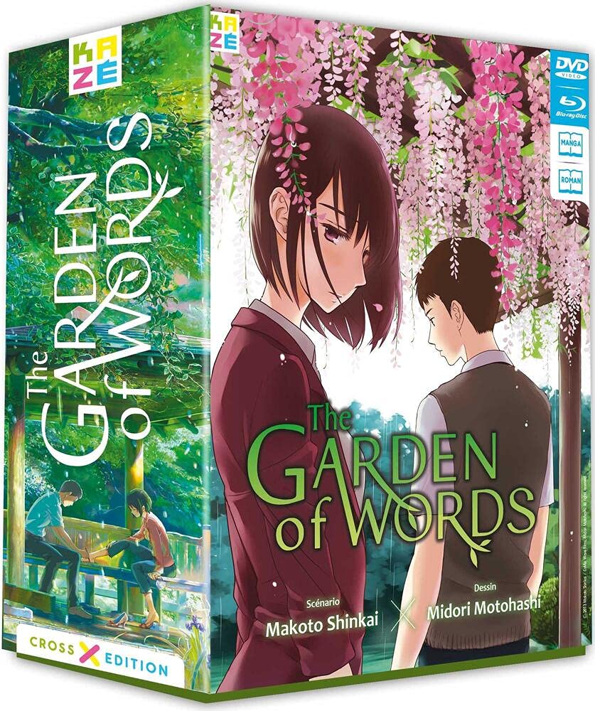 The garden of words Movies