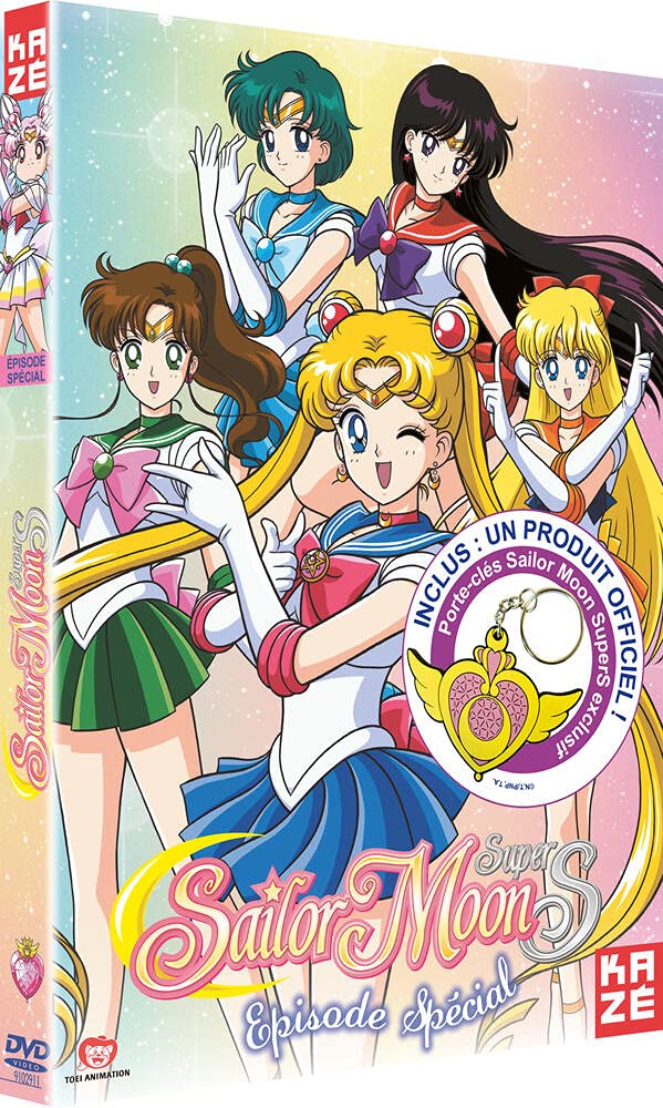Sailor Moon Super S : Episode spécial dvd
