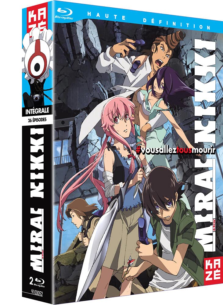 Coffret mirai nikki Films