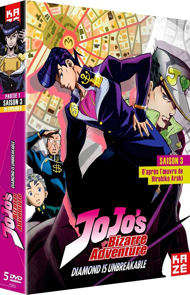 JoJo's Bizarre Adventure - Saison 3 : Diamond is Unbreakable, Box 1/2 dvd