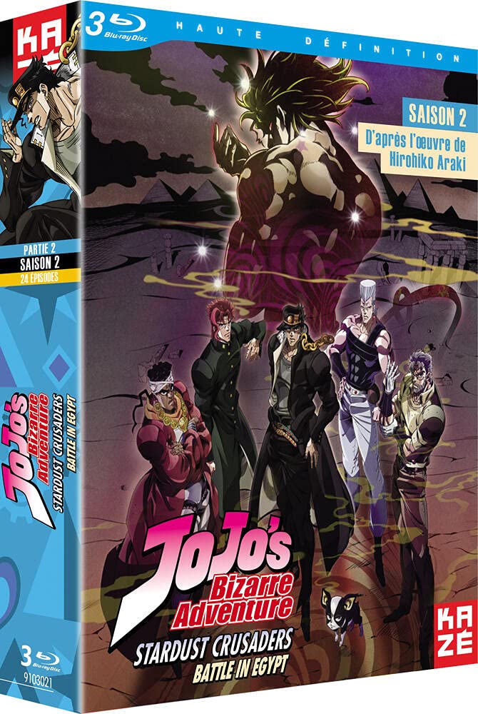 JoJo's Bizarre Adventure - Saison 2 - Box 2/2 BR Films